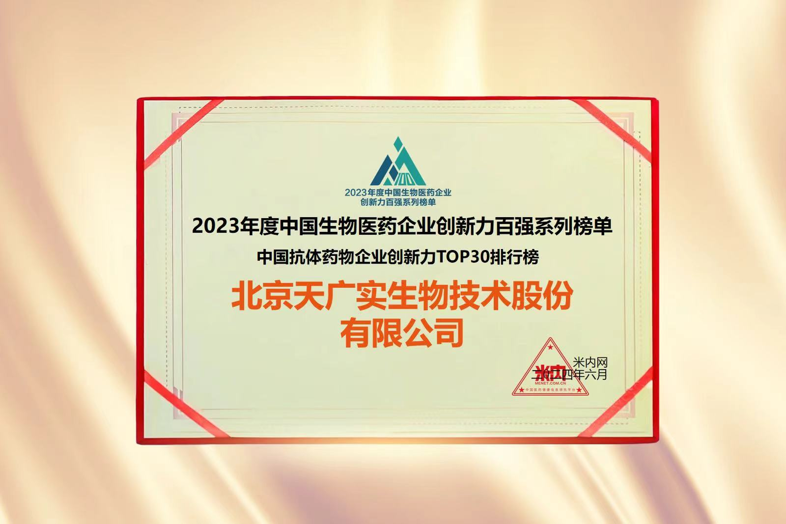 1719538452969203.png 图片1.png